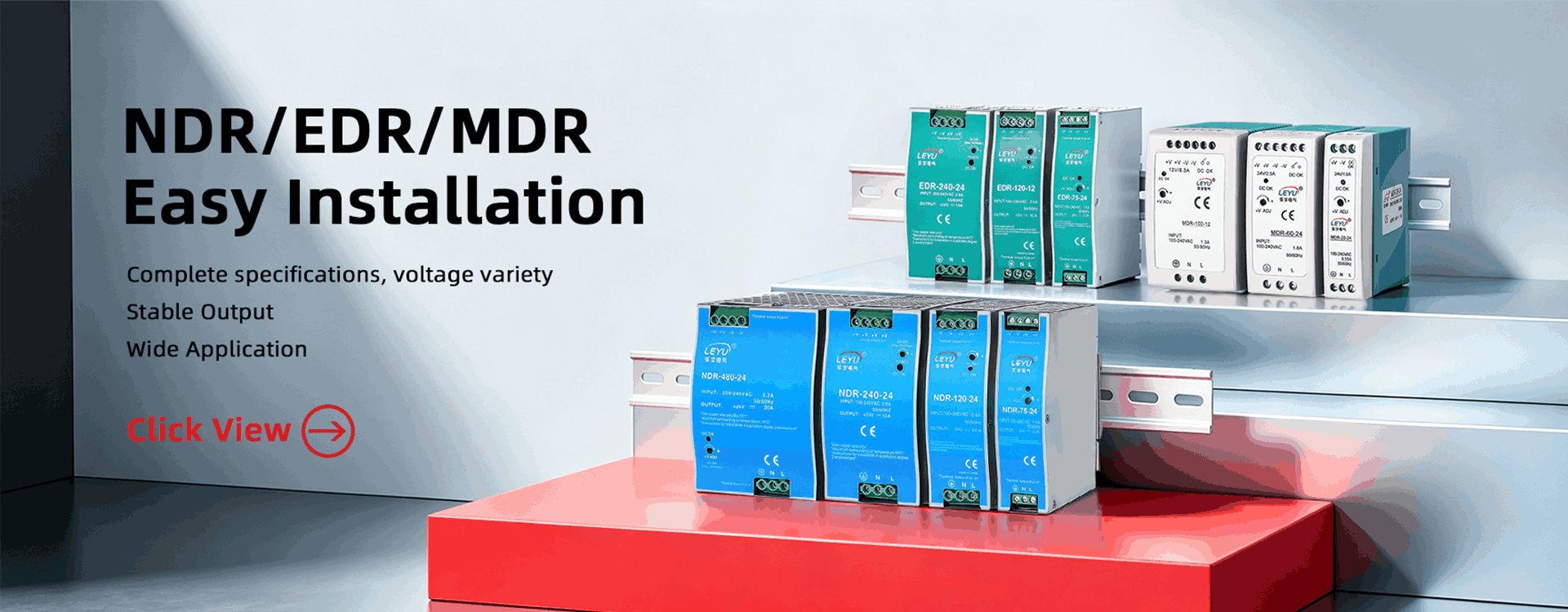 Din Rail Power Supply